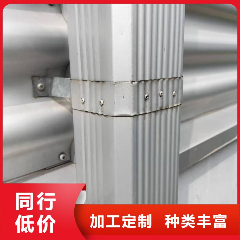 钢制落水管近期行情