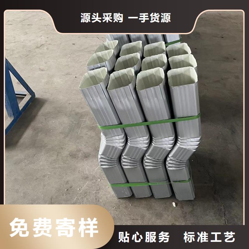 昌江县彩板雨水管订制