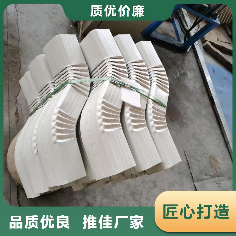 钢制落水管近期行情