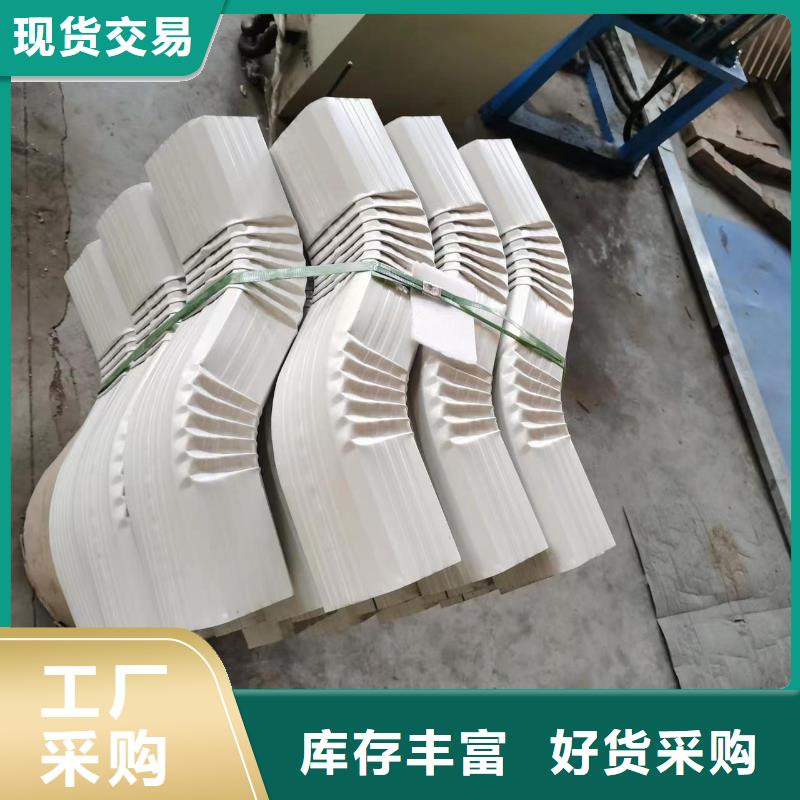 厂房彩钢落水管承接