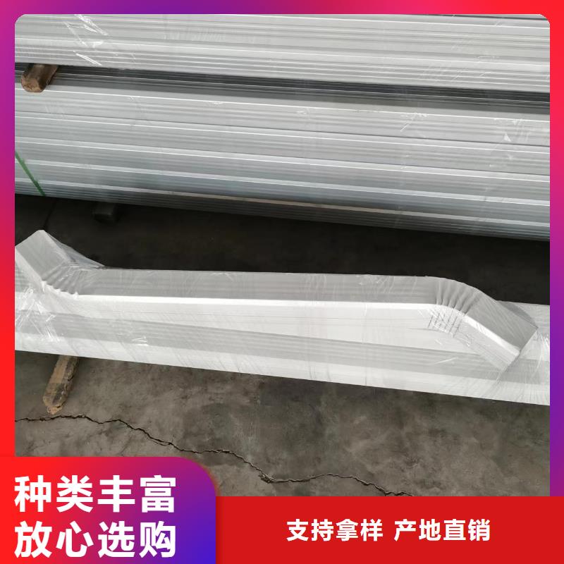 钢结构彩钢落水管现货供应