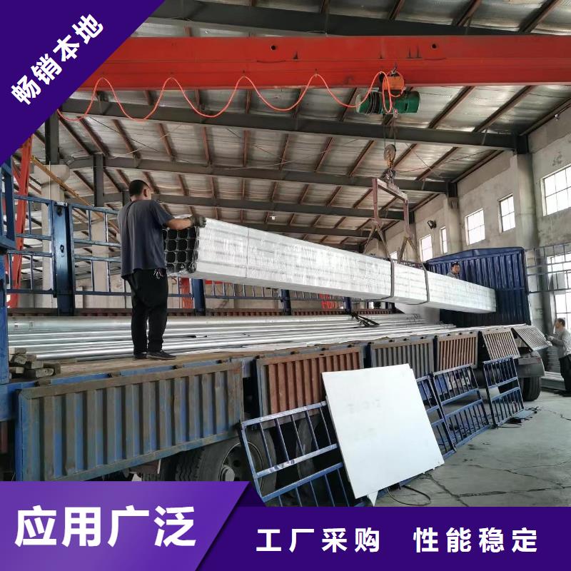 彩板落水管正规厂家