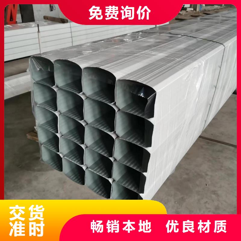 厂房白灰色雨水管生产厂家