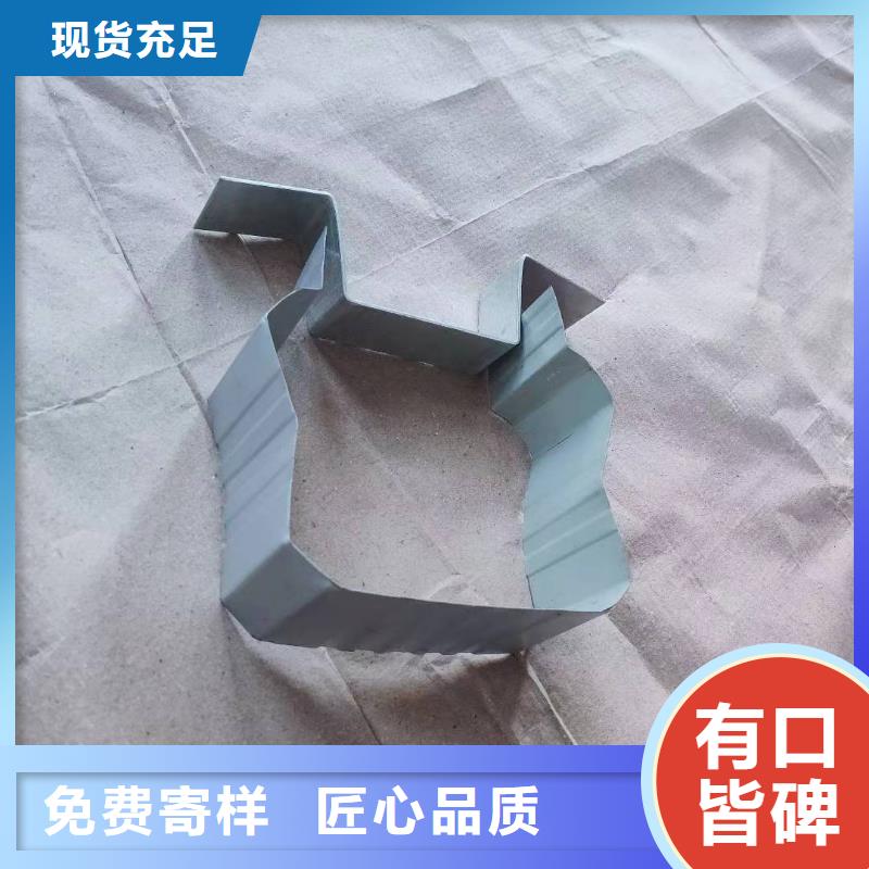 彩钢108*144雨水管来电咨询