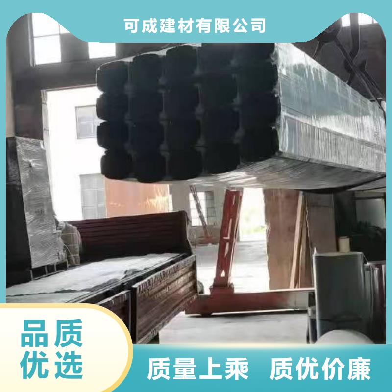 彩板落水管正规厂家