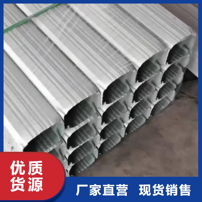 彩板落水管在线咨询