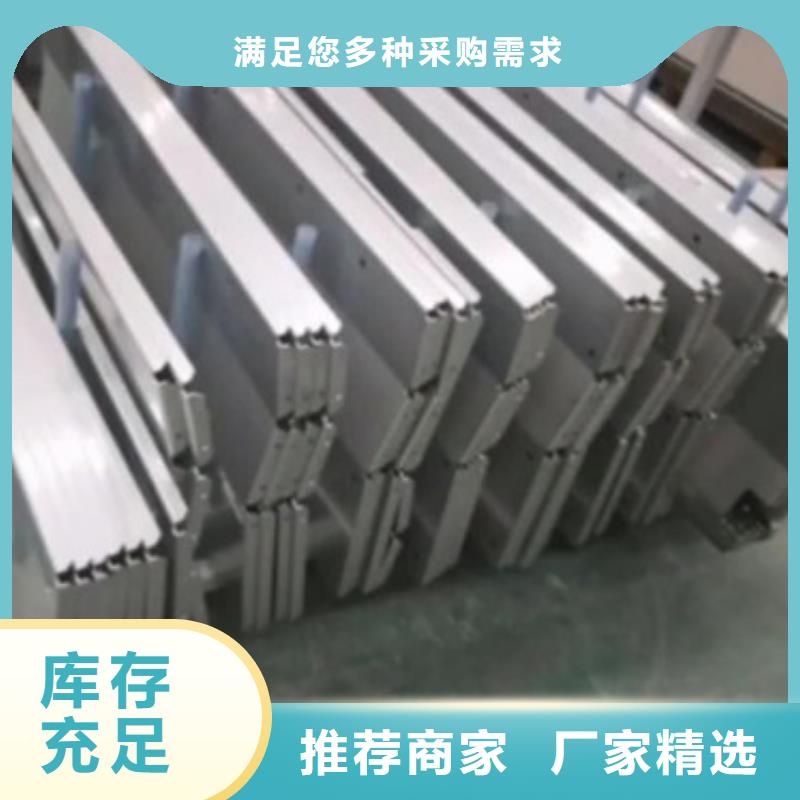 不锈钢板加工_固体激光切割质检严格