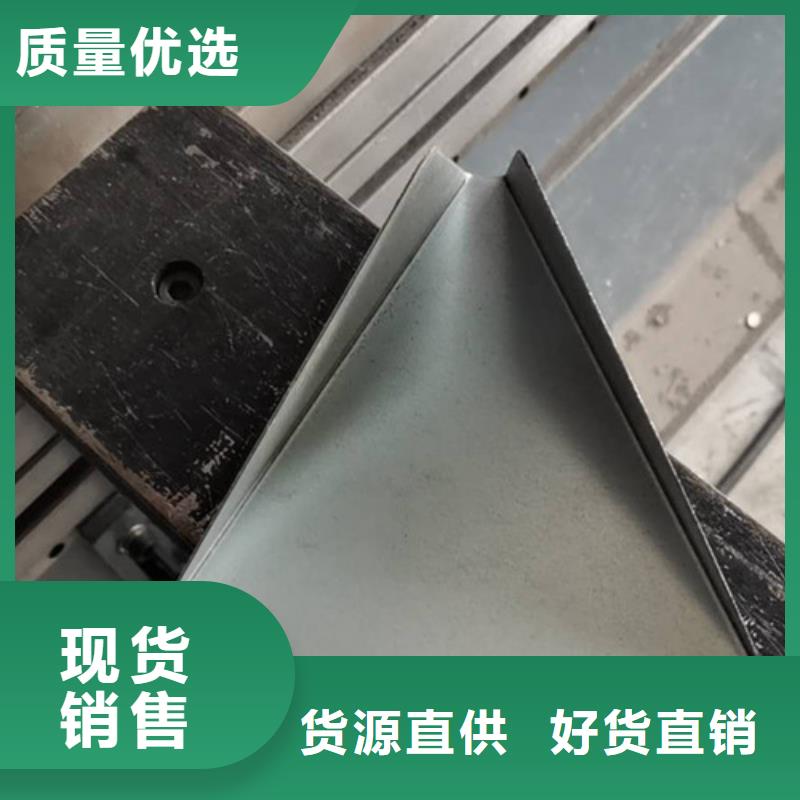 不锈钢板加工_激光切割专业的生产厂家