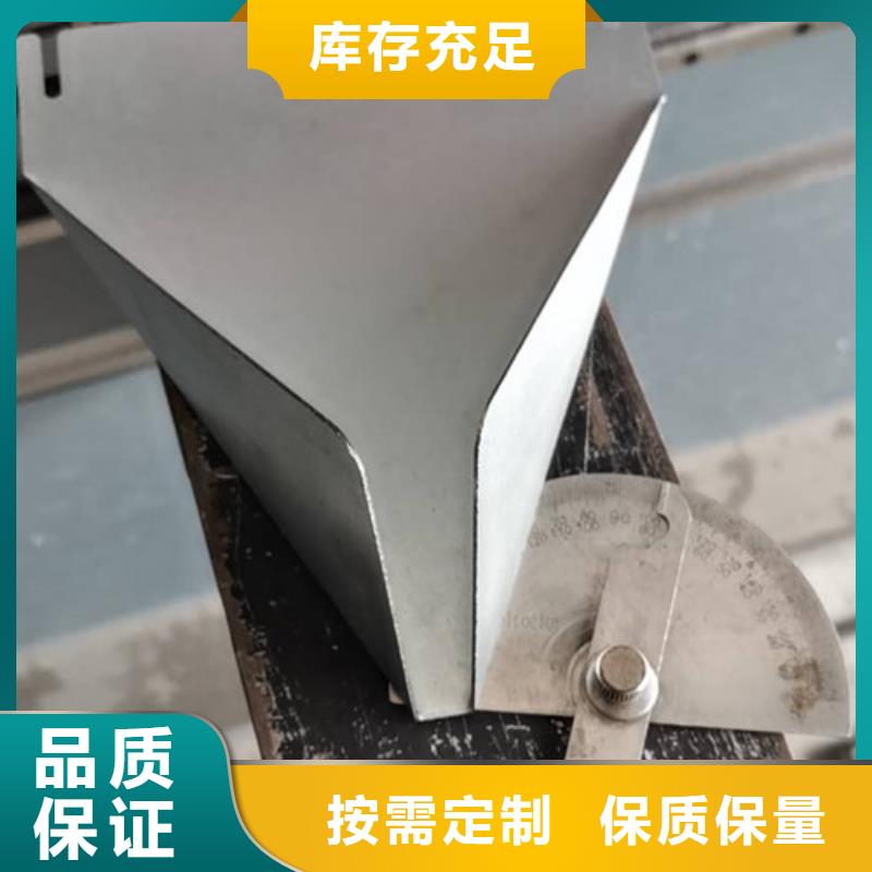 不锈钢板加工视频-不锈钢板加工-江苏省徐州市(当地)货源-沛县|云龙|泰州|无锡|南京|盐城