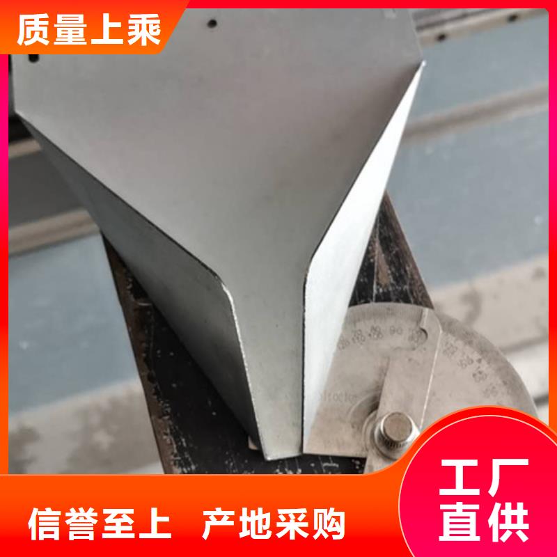 不锈钢板加工碳钢板激光切割一站式供应厂家