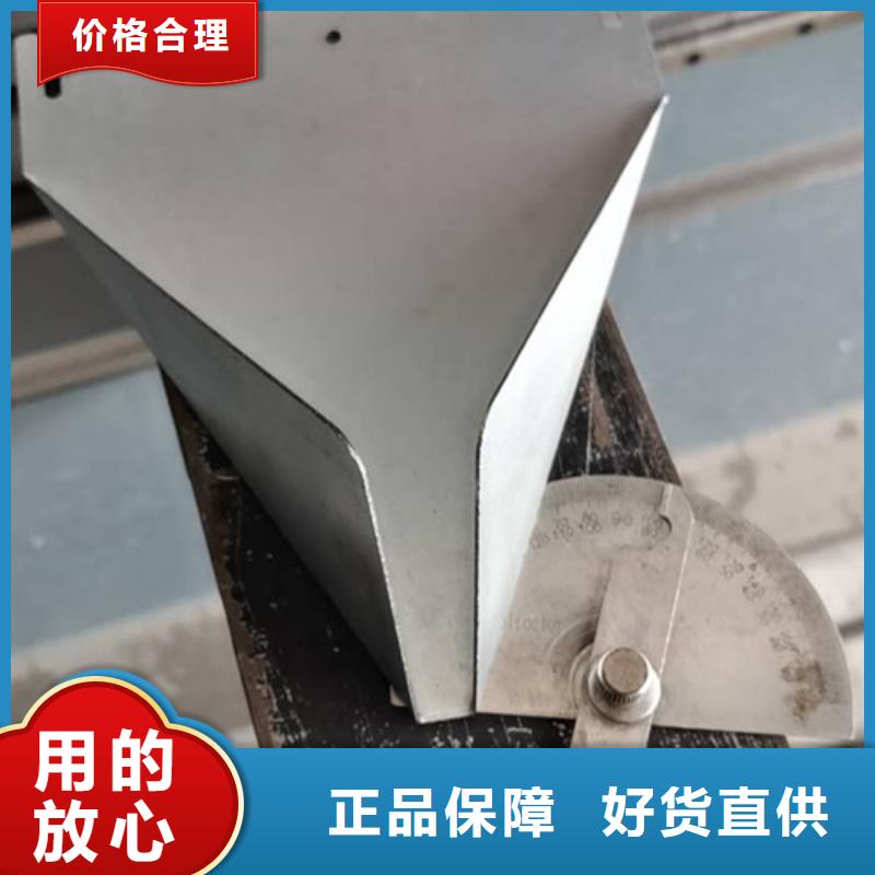 不锈钢板加工_激光切割专业的生产厂家