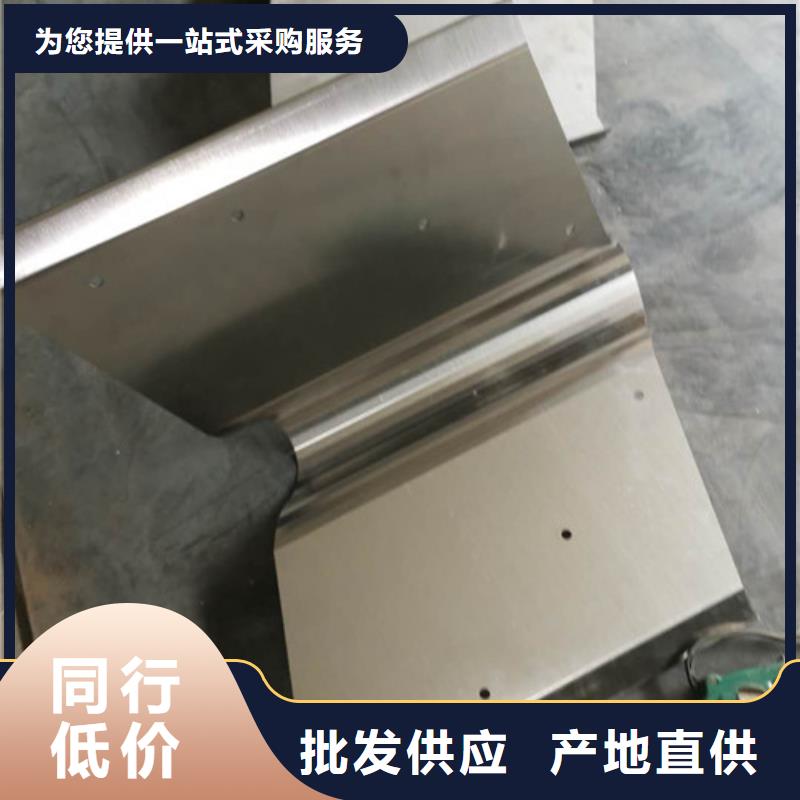 316L不锈钢板材加工厂家直销