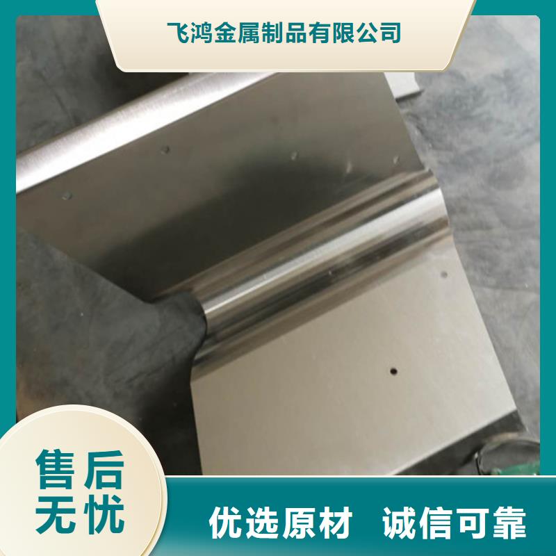 不锈钢板加工_激光切割常年出售