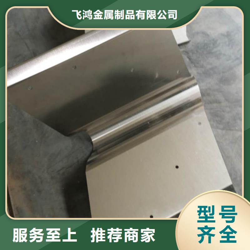 不锈钢板加工源头把关放心选购