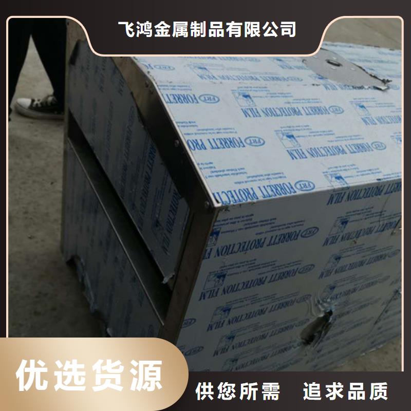 304不锈钢板加工欢迎订购
