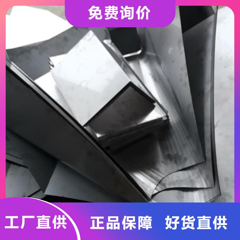 不锈钢板加工加工不锈钢板实力优品