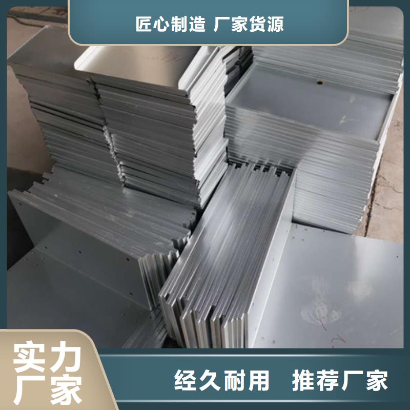 不锈钢板加工本地不锈钢板加工来图加工定制