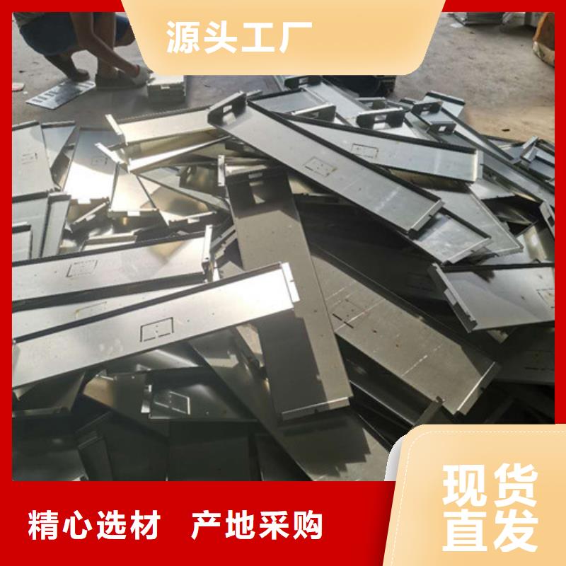 不锈钢板加工不锈钢板激光切割N年大品牌