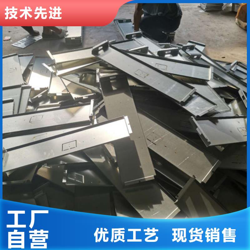 316L不锈钢板材加工采购价格