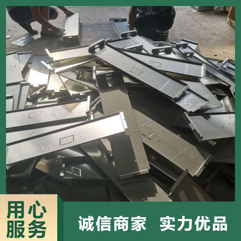 不锈钢板加工固体激光切割规格型号全