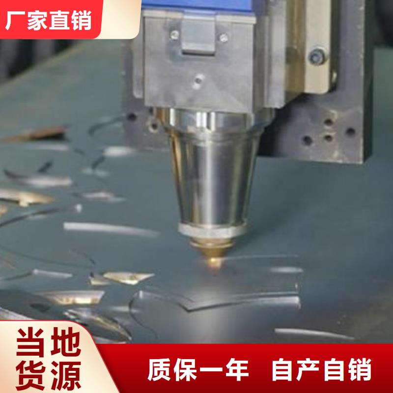 不锈钢板加工本地不锈钢板加工来图加工定制