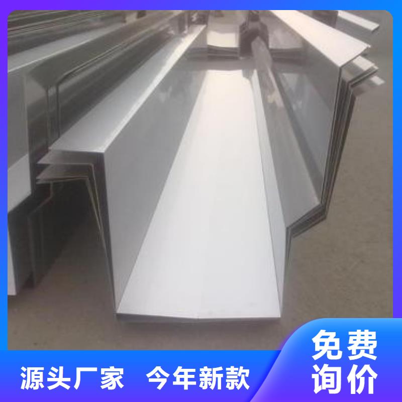 不锈钢板加工品质信得过