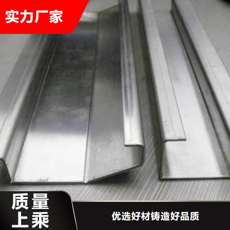不锈钢板加工管材激光切割厂家质量过硬