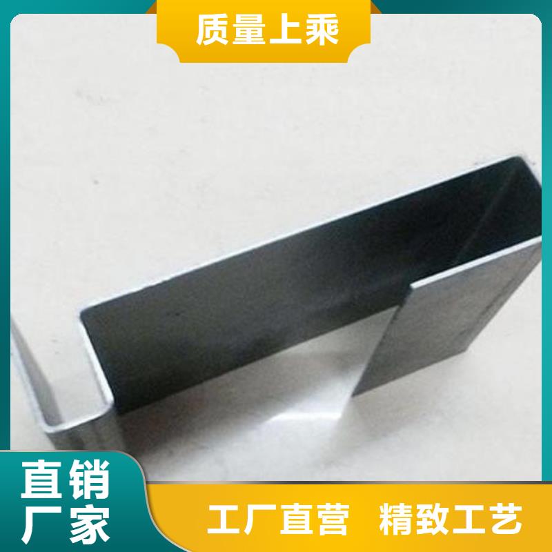 不锈钢板加工量大从优