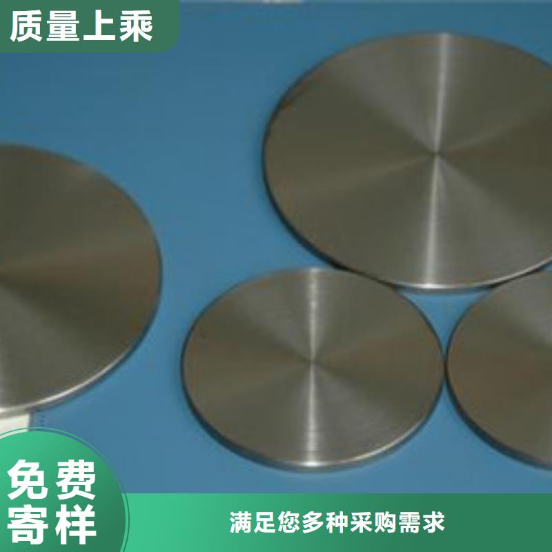 304不锈钢板加工诚信企业