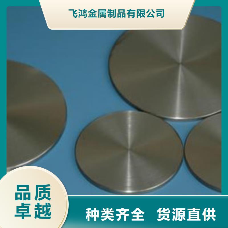 不锈钢板加工管材激光切割厂家质量过硬