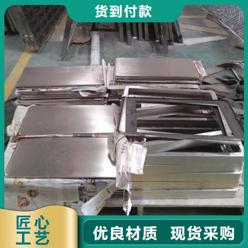 不锈钢板加工固体激光切割规格型号全