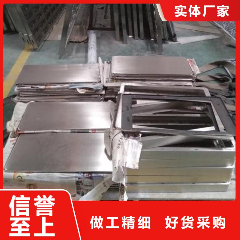 不锈钢板加工管材激光切割厂家质量过硬