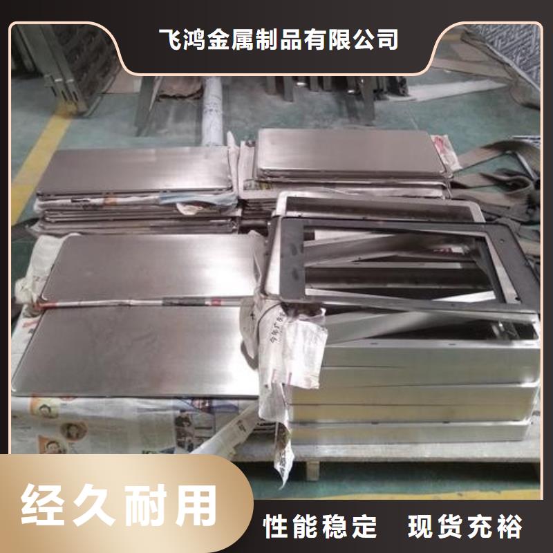 不锈钢板加工视频-不锈钢板加工-江苏省徐州市(当地)货源-沛县|云龙|泰州|无锡|南京|盐城