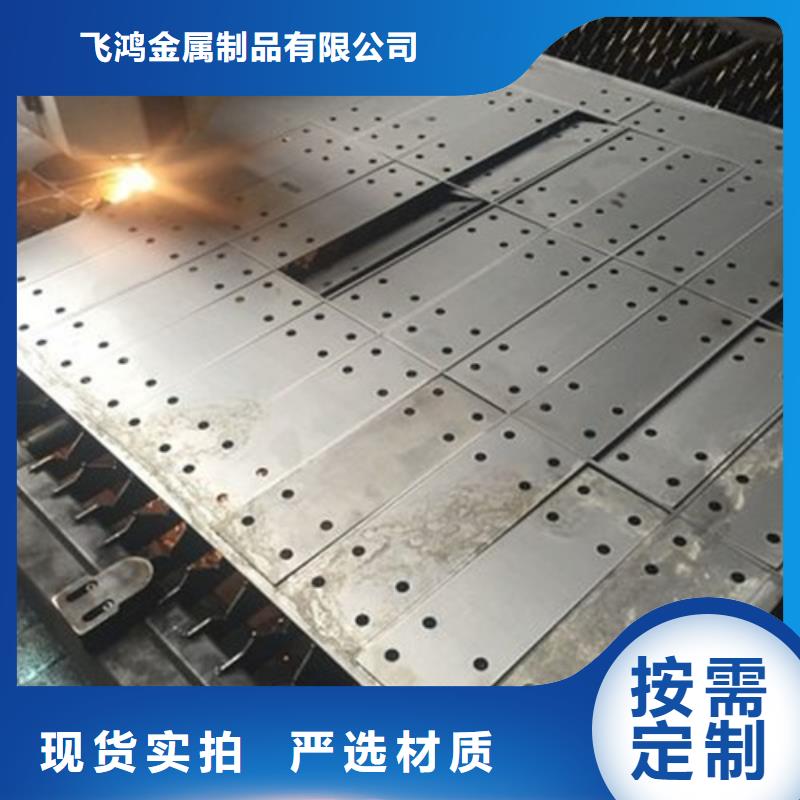 不锈钢板加工光纤激光切割货源报价