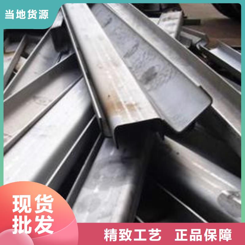 不锈钢板加工加工不锈钢板实力优品