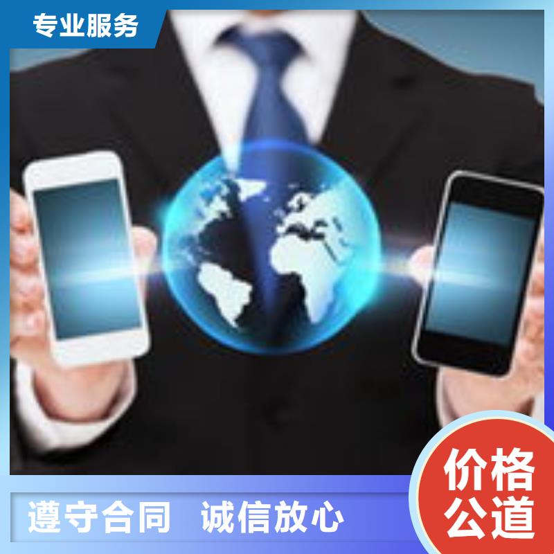 马云网络b2b平台开户省钱省时