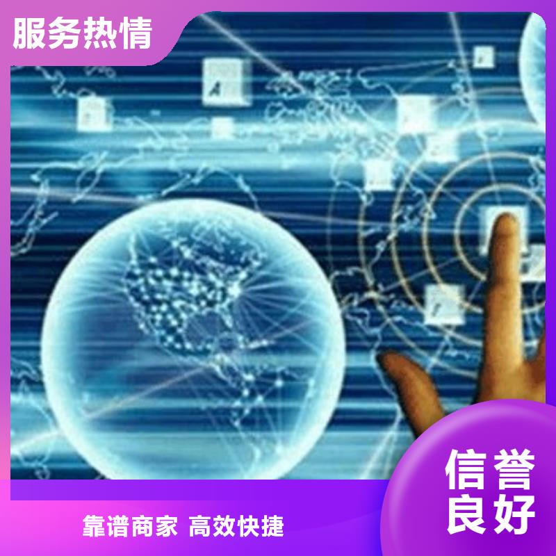 马云网络,网络广告品质保证
