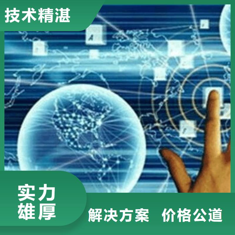 马云网络小程序推广诚信