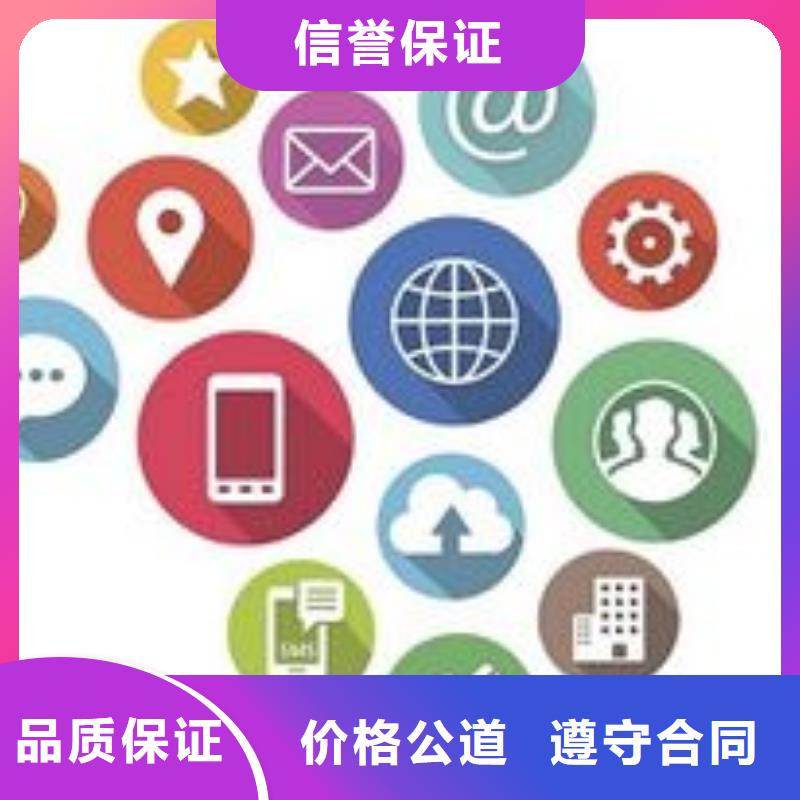 马云网络,网络公司技术好