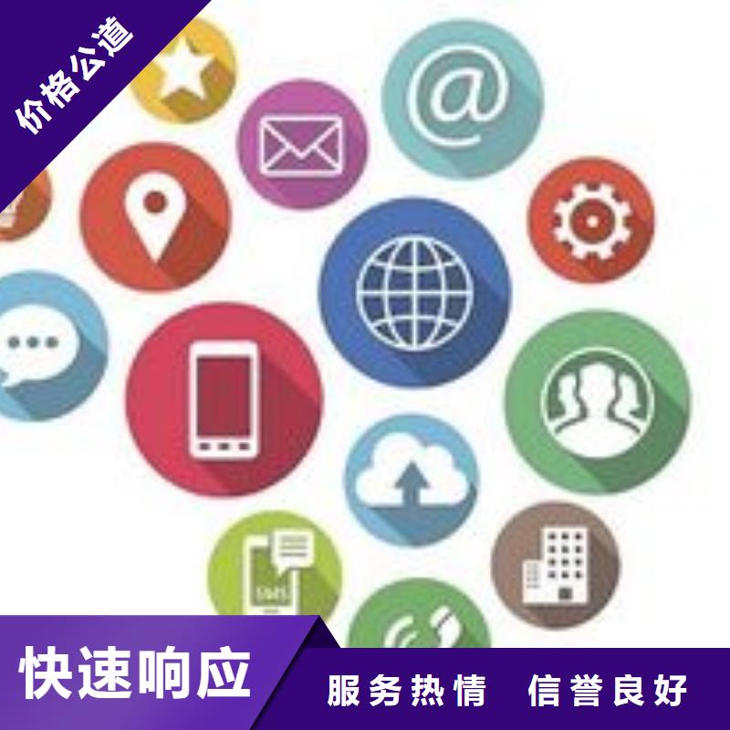 马云网络,网络广告品质保证