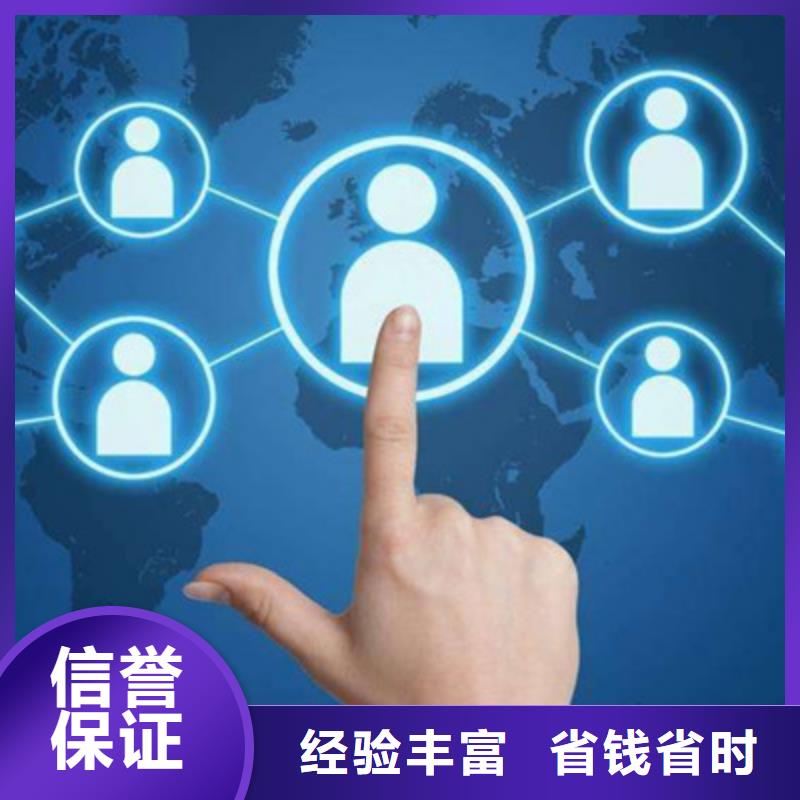 马云网络手机推广价格透明