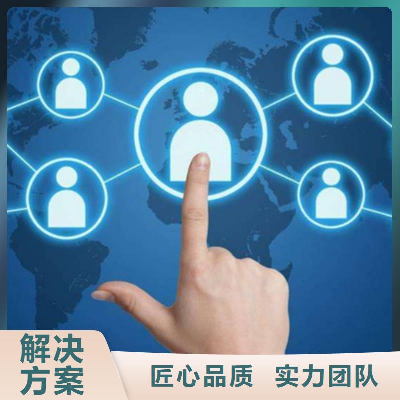 马云网络b2b平台开户省钱省时