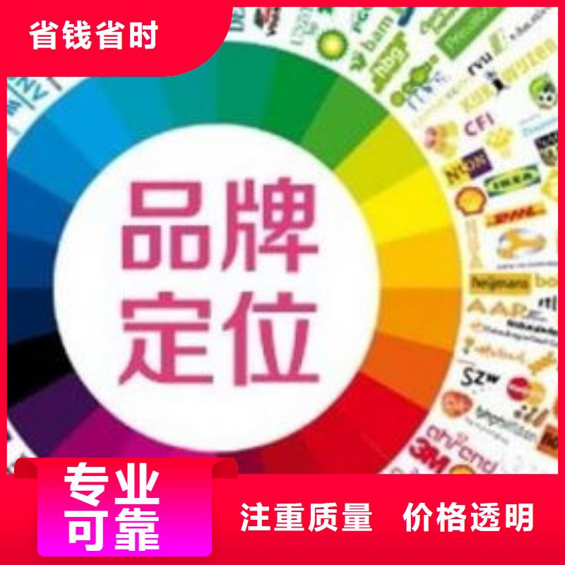 马云网络手机推广诚信放心