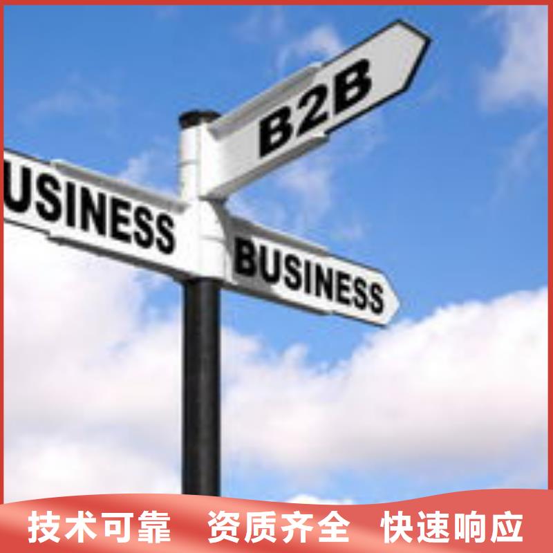 马云网络手机推广价格透明