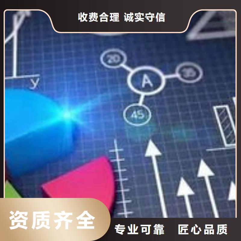 马云网络小程序推广诚信