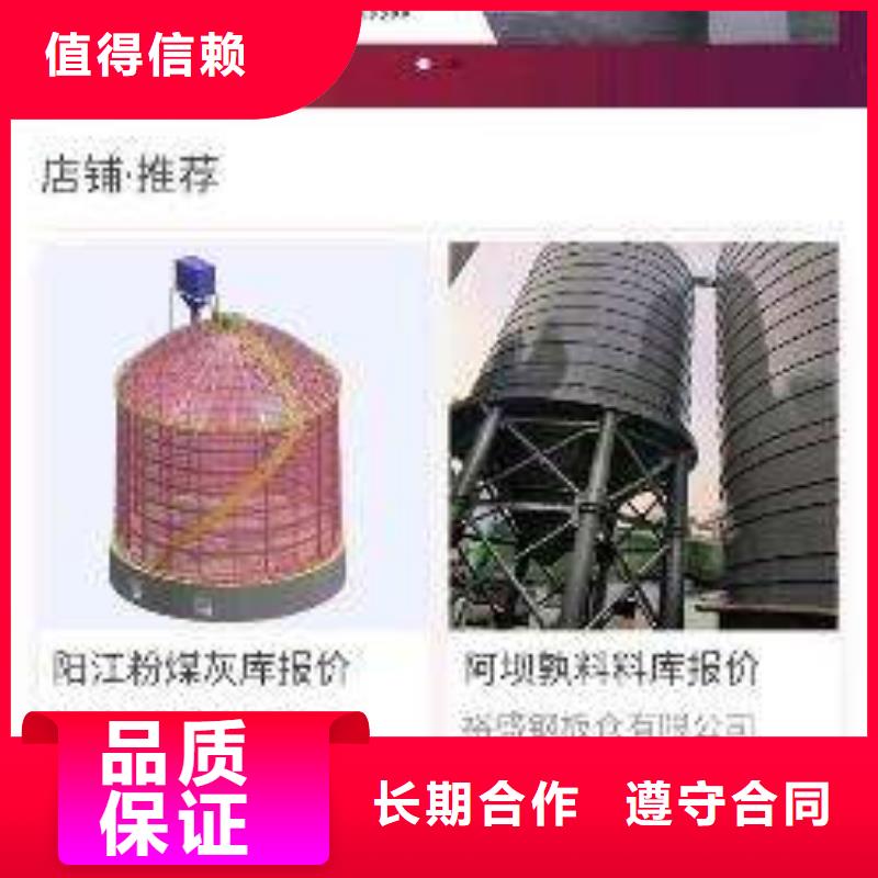 手机网络销售放心之选