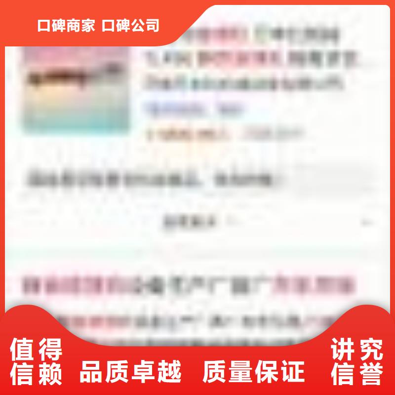 手机小程序推广专业服务