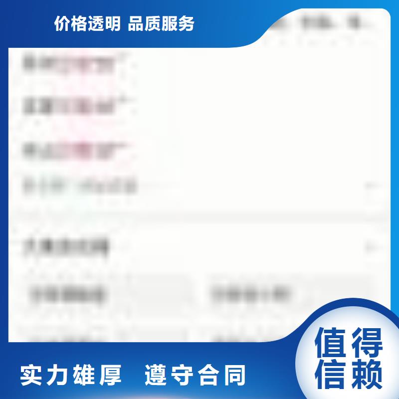 手机-【移动端推广】解决方案覆盖范围含|岑溪|苍梧|贺州|玉林|来宾|南宁|贵港|百色|防城港