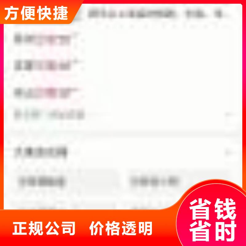 手机网络销售效果满意为止