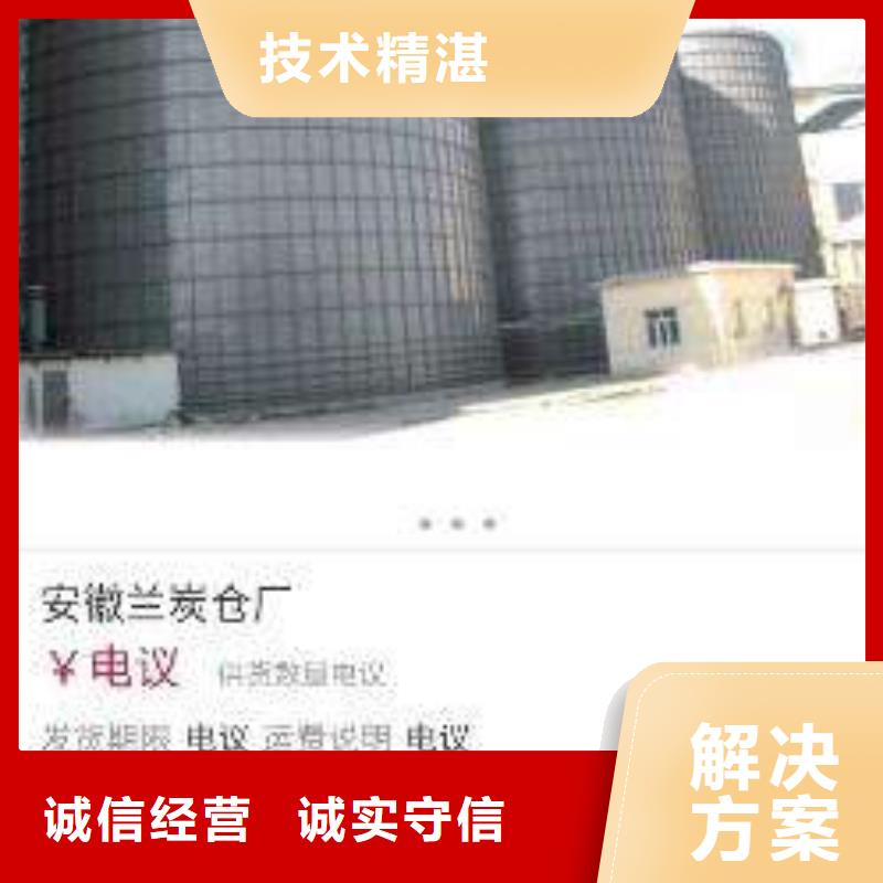 手机网络推广好评度高